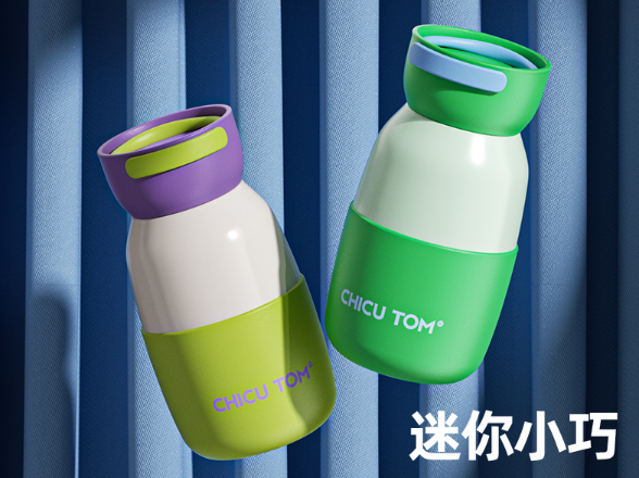 BW墩墩杯 Stainless Steel Cute Bottle portable 